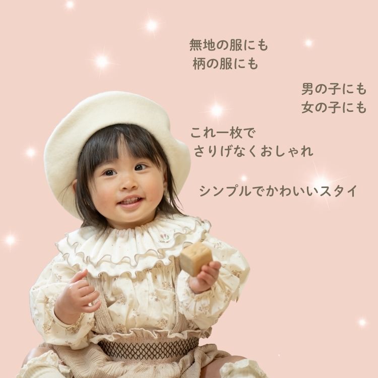 【送料無料】ふりふりつけ襟スタイ(ブラウンチェック) 送料無料】ふりふりつけ襟スタイ(ブラウンチェック) 【公式通販】