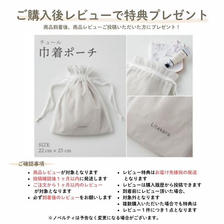 すくすくループタオル 今治 ループタオル ルー...の詳細画像1