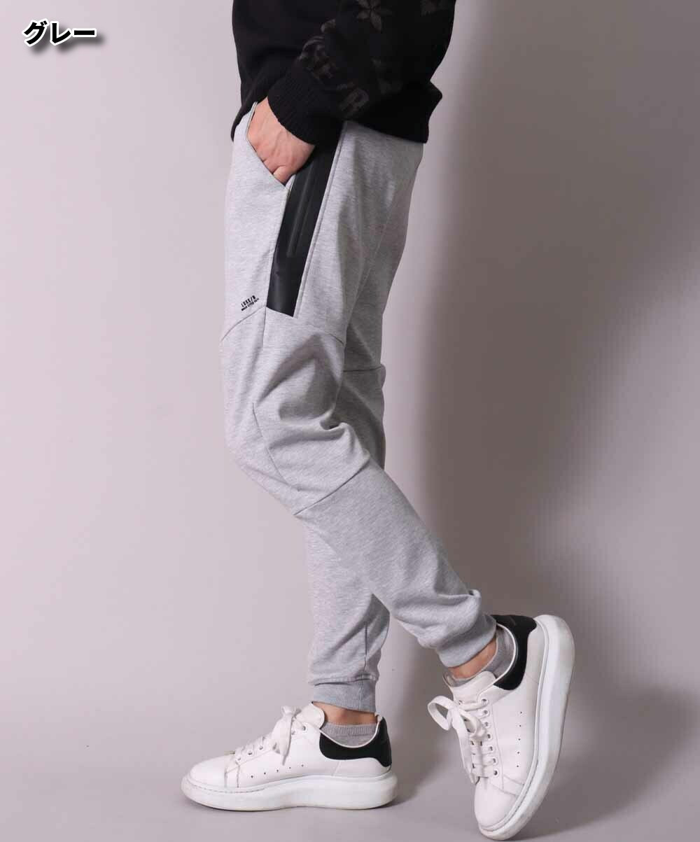 LUXE/R（ラグジュ） (2色) ストレッチポンチジャージパンツ 44758G