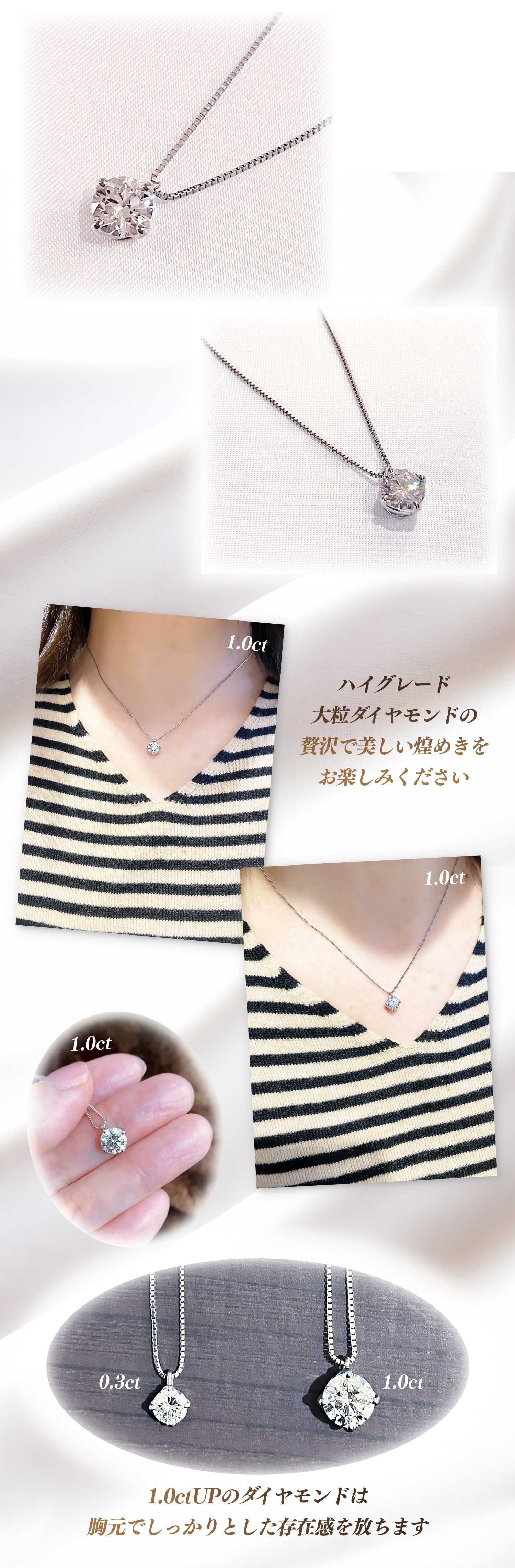 3ct/K18】ラボグロウンダイヤモンド 一粒ダイヤ ネックレス Dカラー