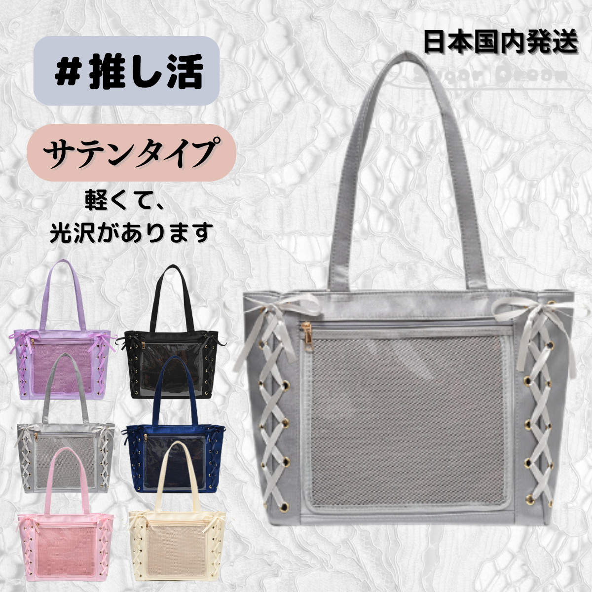 IVE 痛バック　FC限定　缶バッジ　アクリルキーホルダー　ピンバッチ　非売品 IVE 痛バック FC限定 缶バッジ アクリルキーホルダー ピンバッチ