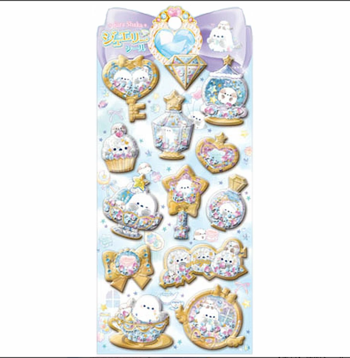 キラシャカジュエリーシール