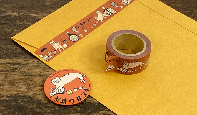 星羊社 茶虎ウヰスキー マスキングテープ（缶バッジ付） 茶トラ