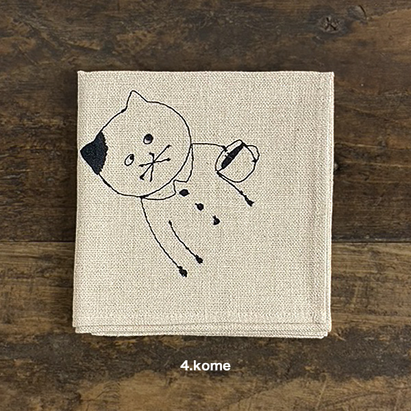 倉敷意匠計画室 sennokotoリネンの刺繍お弁当包み 猫グッズ 雑貨 誕生