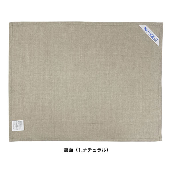 fog linen work フォグリネンワー...の詳細画像5