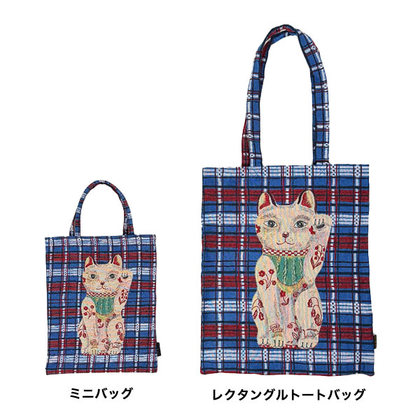 Nathalie Lete（ナタリーレテ） レクタングルトートバッグ C 猫柄 猫