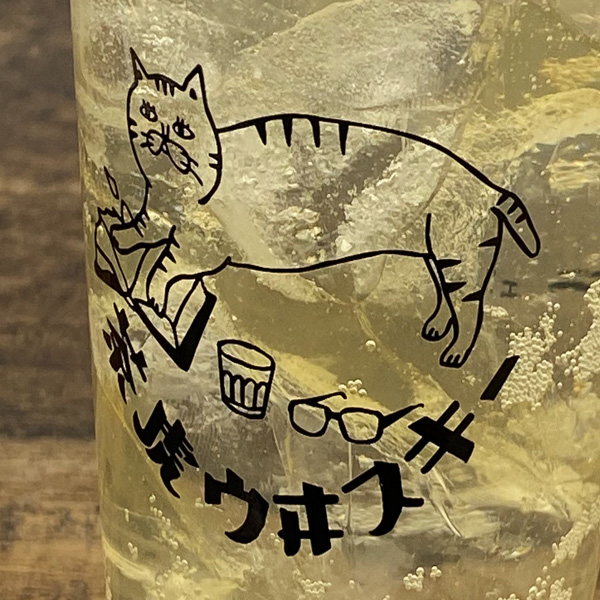 星羊社 茶虎ウヰスキー うすくちハイボールグラス 薄い 猫グッズ 雑貨