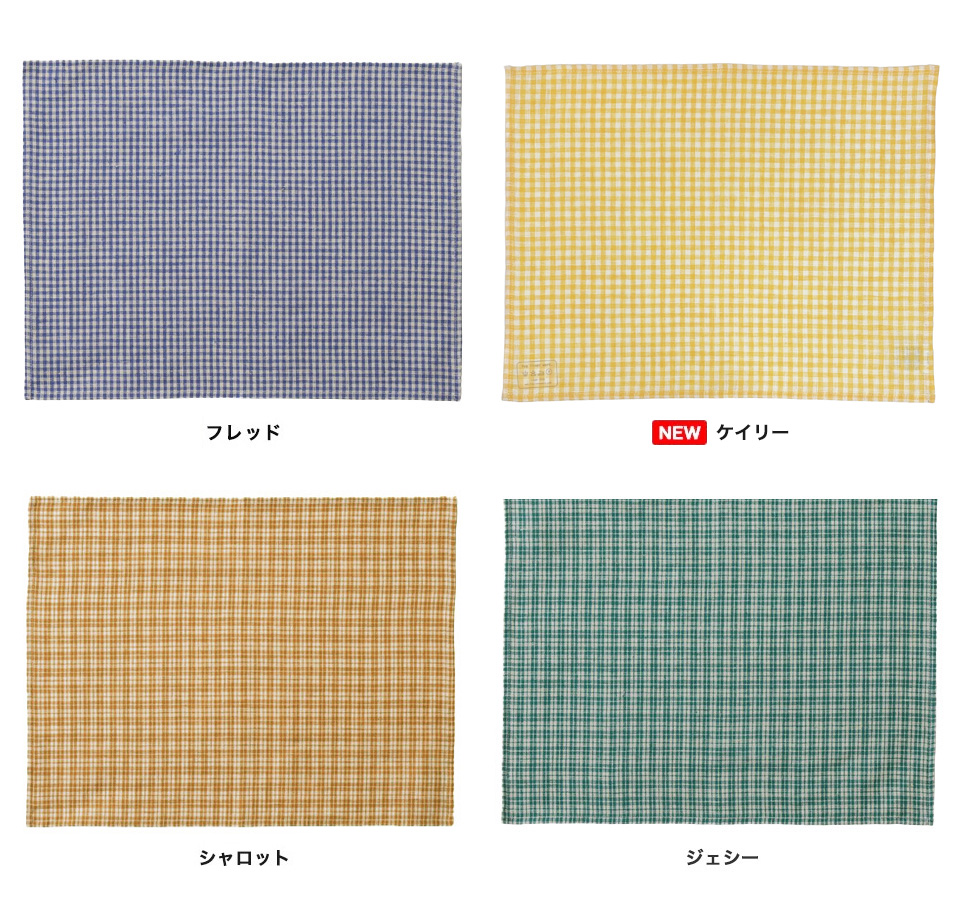 fog linen work フォグリネンワー...の詳細画像4