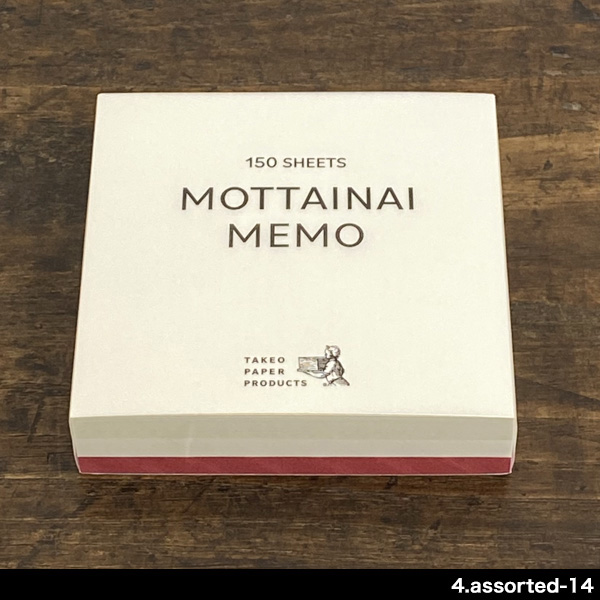 ブロックメモ おしゃれ 竹尾 モッタイナイメモ MOTTAINAI MEMO 90×90mm