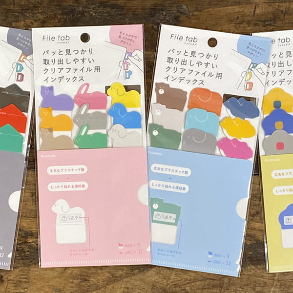 ヴィンテージ/ラベル/550枚/コレクションファイル ヴィンテージ/ラベル/550枚/コレクションファイル