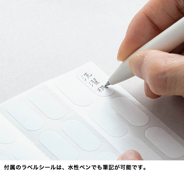 カンミ堂 ファイルタブ クリアファイル用 仕分け 仕訳 インデックス