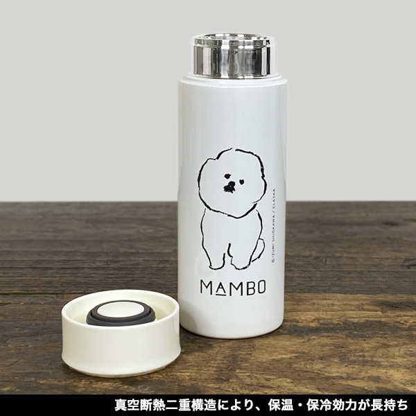 MAMBO MAMBO(マンボ) ステンレススリムボトル 300ml 犬 グッズ