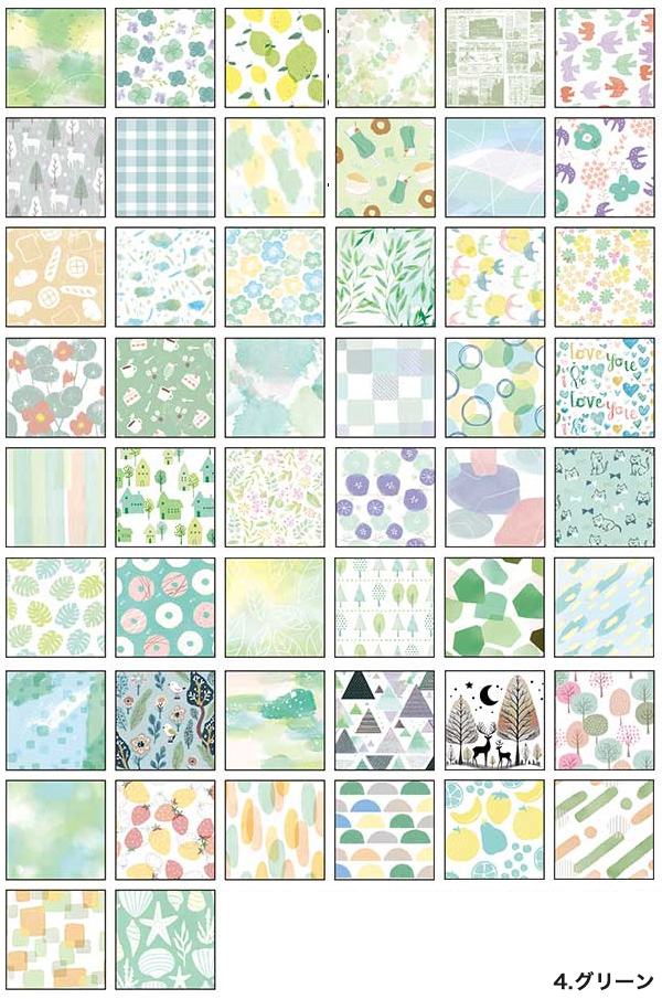 パインブック デザインペーパーメモ メモ帳 ミニ おしゃれ かわいい 紙