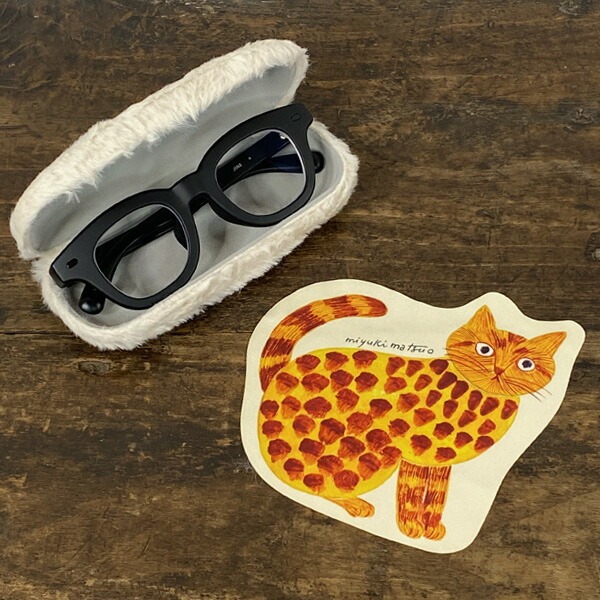 松尾ミユキ Fluffy メガネケース 猫グッズ 雑貨 眼鏡ケース プレゼント