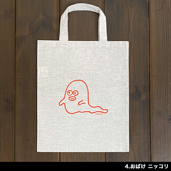 柴田ケイコ×水縞 エコバッグ トートバッグ 猫柄 A4 猫グッズ 雑貨