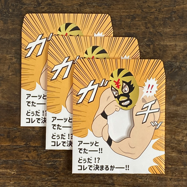 ポチ袋 おもしろい cobato（コバト）プロレス ぽち袋 新紙幣ver 顔 お