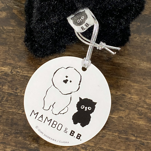 CLASKA Gallery & Shop ”DO” B.B.(ビー・ビー)ぬいぐるみバッグ