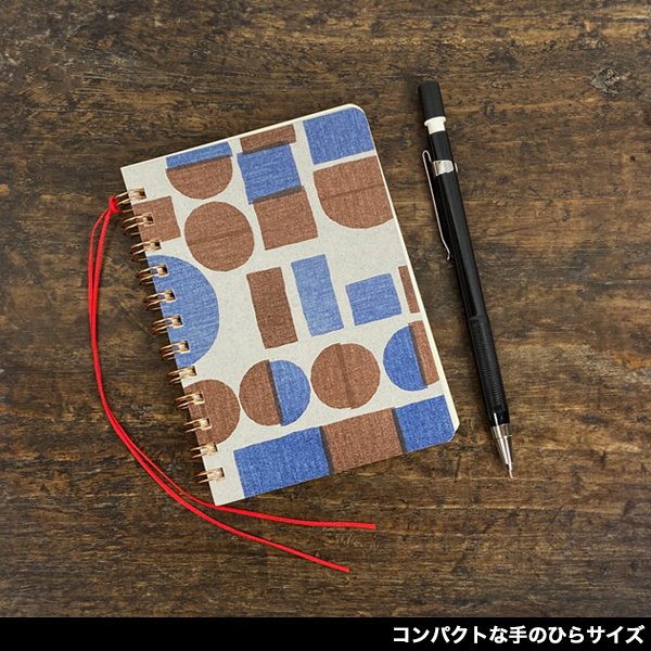 リングノート ミニサイズ 水縞 しっぽノート 可愛い かわいい おしゃれ