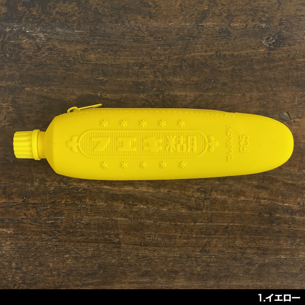 フエキ チューブのりペンケース フエキくん グッズ おもしろ文房具