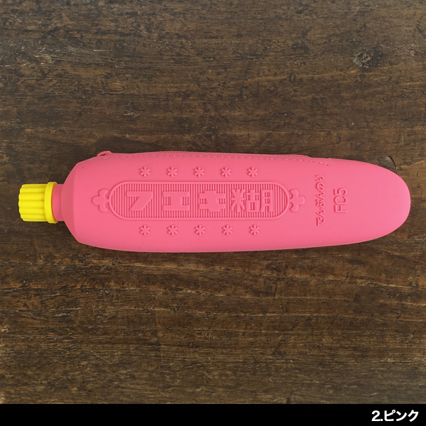 フエキ チューブのりペンケース フエキくん グッズ おもしろ文房具