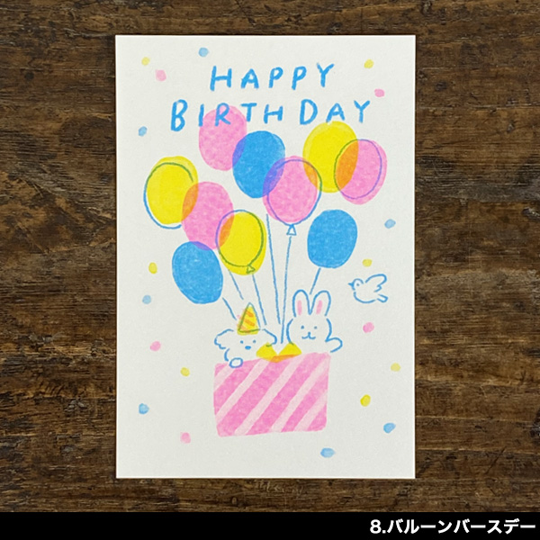 8960_8.jpg?size=n