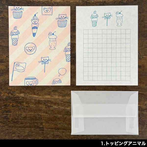トビマツショウイチロウ×水縞 ちいさなレターセット メッセージカード