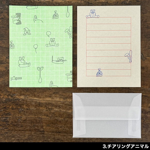 フォロワー様300円♡ポップアップハンドメイドメッセージカード＆封筒 トビマツショウイチロウ×水縞 ちいさなレターセット メッセージカード