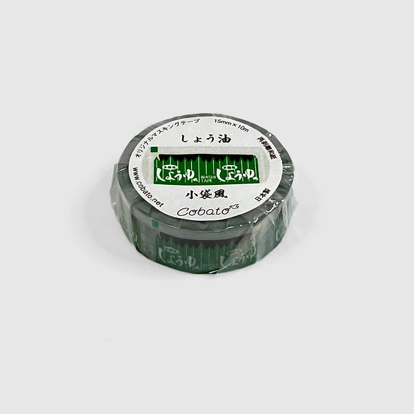 cobato（コバト） マスキングテープ シリカゲル風 可愛い