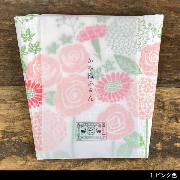 �ᒠ�ӂ��� ���쐭�����X �ԑ��ӂ��� ����D�� ���킢�� �ޗ� �z�� �H��@�� ������� �v���[���g ���� �L�b�`�� ���{�� �v�`�M�t�g �����z�� ���A�i �֘A�摜1