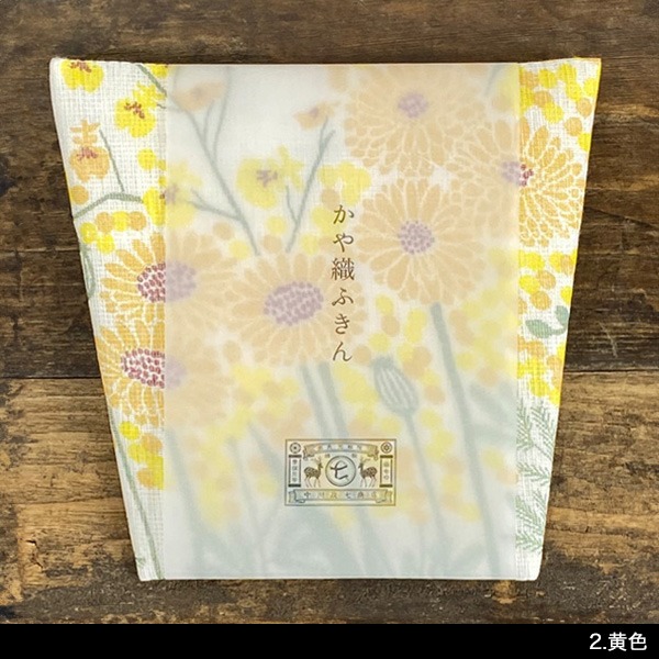 �ᒠ�ӂ��� ���쐭�����X �ԑ��ӂ��� ����D�� ���킢�� �ޗ� �z�� �H��@�� ������� �v���[���g ���� �L�b�`�� ���{�� �v�`�M�t�g �����z�� ���A�i �֘A�摜2
