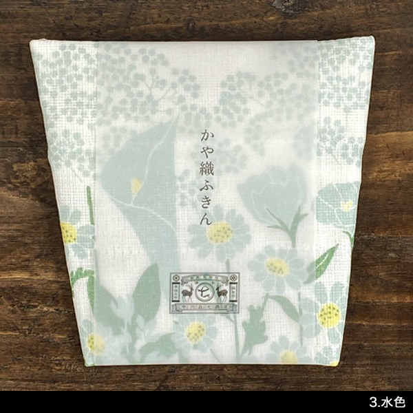 蚊帳ふきん 中川政七商店 花束ふきん かや織り かわいい 奈良 布巾 食器拭き おしゃれ プレゼント 可愛い キッチン 日本製 プチギフト 引っ越し 挨拶品 関連画像3