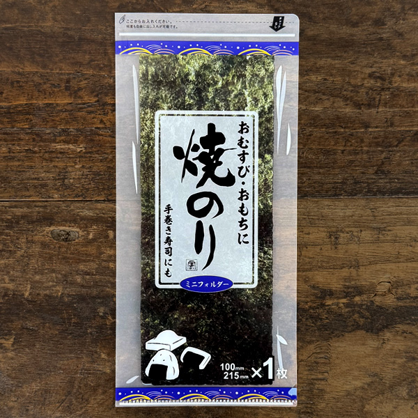 cobato コバト ミニクリアファイル 焼きのり（おむすび用） チケット