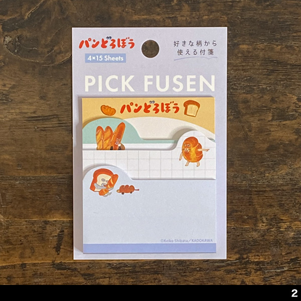 プロフ必読様 リクエスト 3点 まとめ商品 - メルカリ