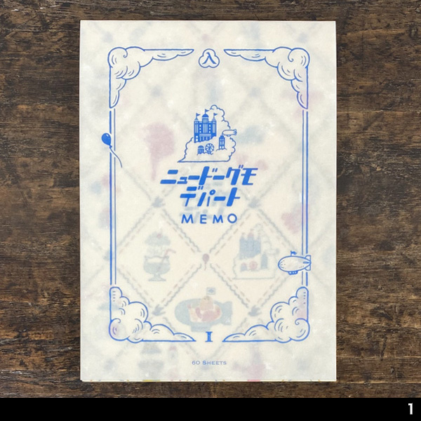 九ポ堂 ニュードーグモデパートメモ メモ帳 おしゃれ かわいい 手帳