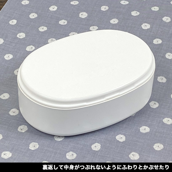 お弁当箱 女子 1段 MAMBO(マンボ)CL...の詳細画像4