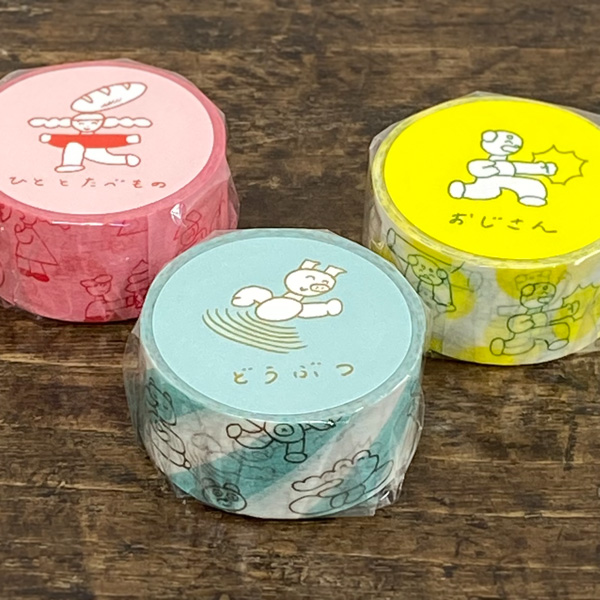 cobato（コバト） マスキングテープ シリカゲル風 可愛い