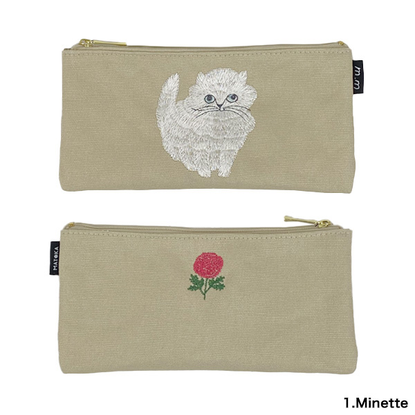 松尾ミユキ ペンケース 筆箱 猫グッズ 刺繍ペンケース おしゃれ