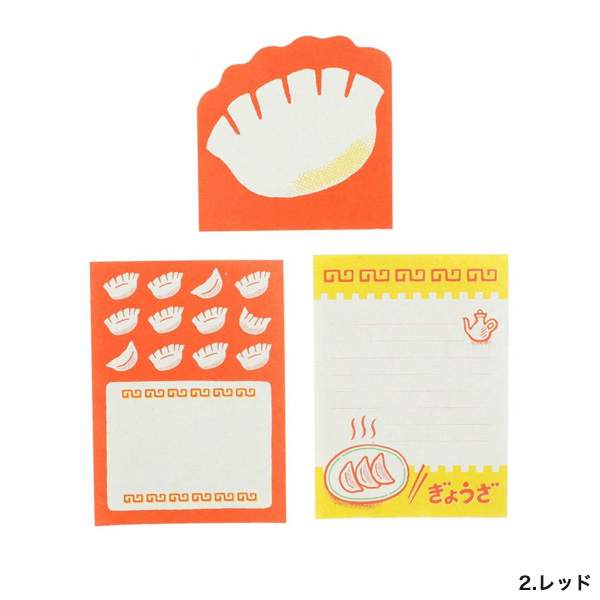 HIGHTIDE（ハイタイド） ニューレトロ あじ紙メモ メモ帳 パッド 約A7