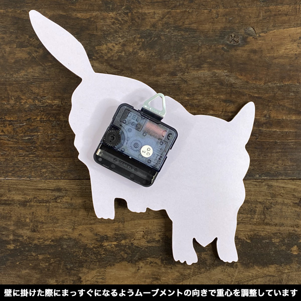 自分ツッコミくま　ダイカットクロック　時計　卓上 自分ツッコミくま ダイカットクロック 時計 卓上 自分ツッコミ