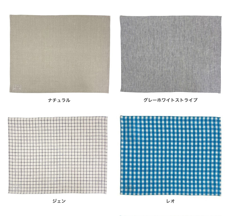 fog linen work フォグリネンワー...の詳細画像1