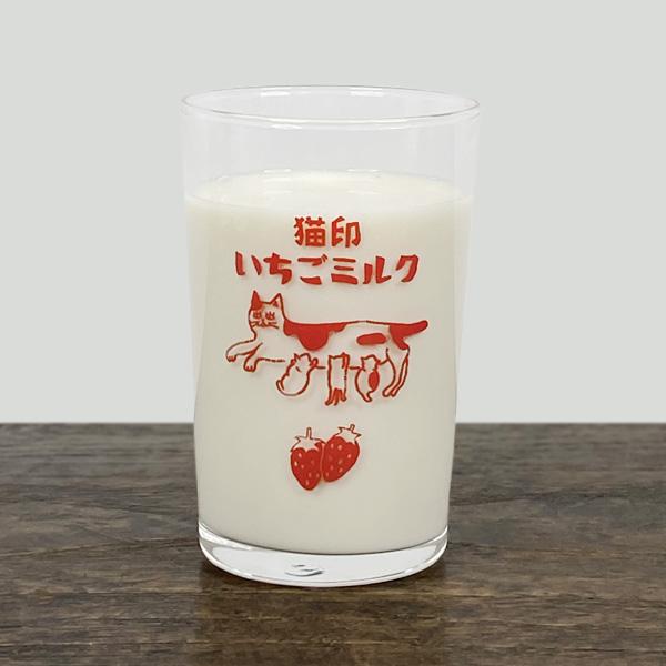 星羊社 猫印ミルク箱入りグラス（いちごミルク）　ネコ 猫グッズ ガラスコップ ねこ 雑貨 おしゃれ かわいい プレゼント