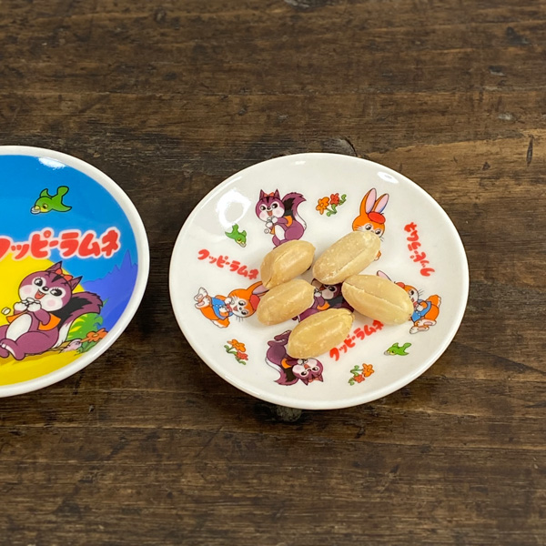 シンシア クッピーラムネ 豆皿セット レトロ雑貨 グッズ 大人向け 大人