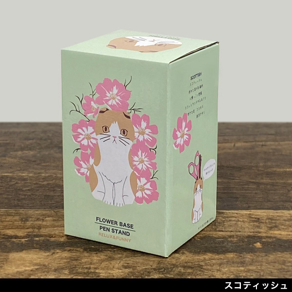 すみ田理恵 焼き物 器 ペン立て 花器 招き猫 ねこ ネコ 猫 オブジェ