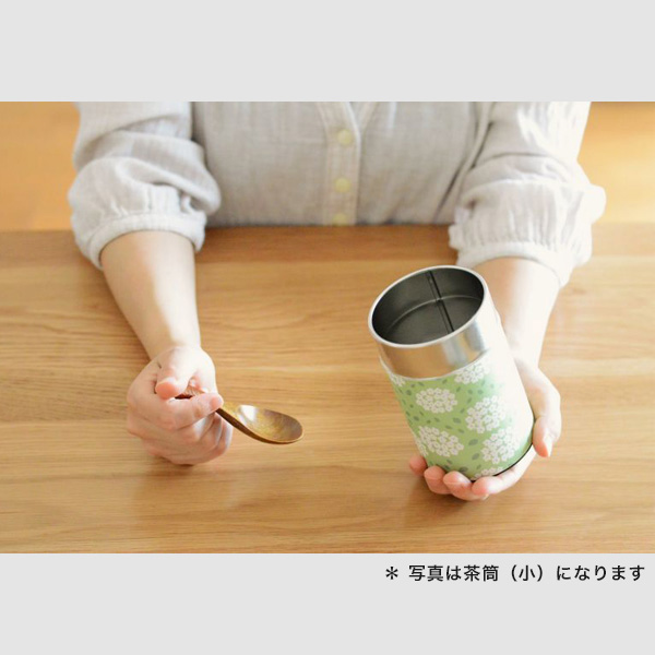 星燈社 茶筒（大）200g茶葉用　おしゃれ 北欧風 日本製 かわいい 保存容器 コーヒー豆 茶葉 お茶 紅茶 筒型 プレゼント 花柄 ギフト