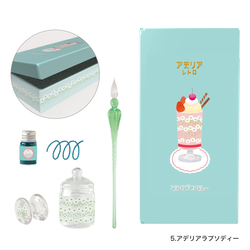 完売品 アデリア アデリアレトロ ガラスペン チューリップ
