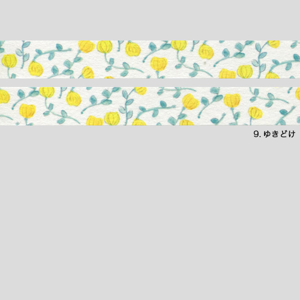 マスキングテープ 星燈社 2023SS マスキングテープ 2023年春夏新作