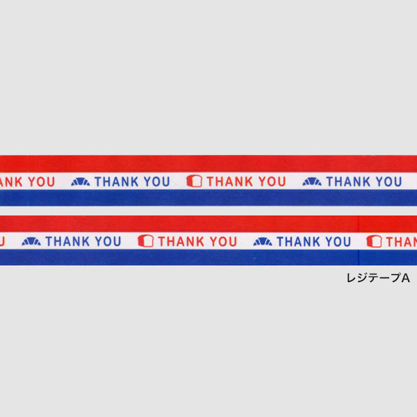 地元パン 透明マスキングテープ　クリアマスキングテープ 可愛い おしゃれ かわいい マステ デザイン 手帳 日記｜oliveavenue｜04