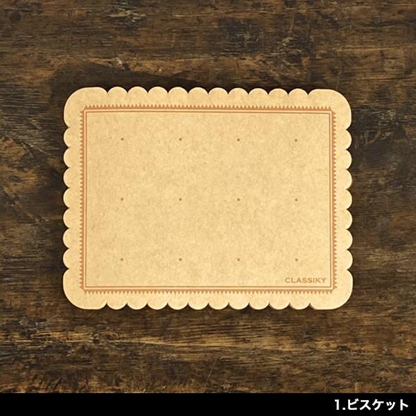 倉敷意匠計画室 付箋 おしゃれ 全面強粘着付箋 全面のり ふせん