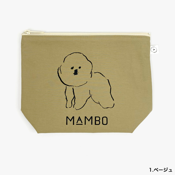 MAMBO(マンボ)CLASKA(クラスカ) DO(ドー) ナイロンポーチ　ビション・フリーゼ 小物入れ 可愛い 犬 雑貨 グッズ おしゃれ かわいい g&s｜oliveavenue｜02