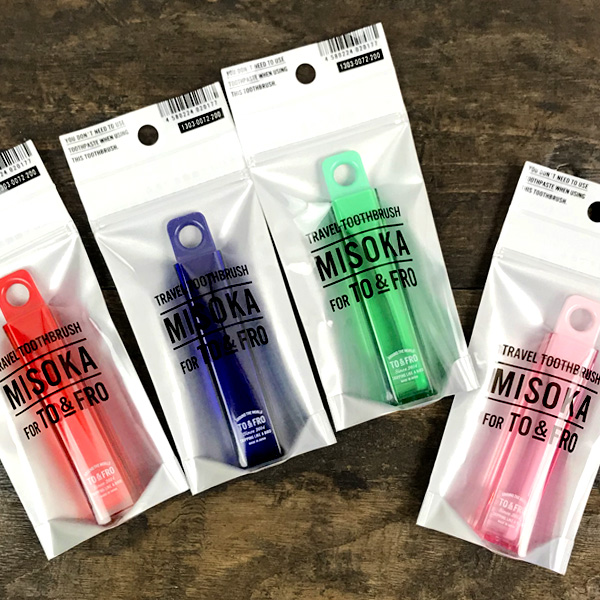 TRAVEL TOOTHBRUSH MISOKA for TO&FRO　ミソカ 歯ブラシ 携帯用 携帯歯ブラシ コンパクト おしゃれ かっこいい かわいい オフィス ハブラシ ギフト